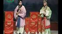 太康道情雷宝童投亲第五集 - 精彩剧情不容错过！下载