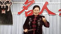 河南坠子《皇爷私访陈州城》第八集 - 皇爷私访陈州城精彩剧情，聆听经典戏曲