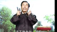河南坠子包公案(第二部)4 下载 - 高清戏曲资源分享 河南坠子包公案(第二部)4 下载 - 高清戏曲资源分享
