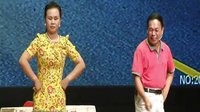 太康道情 婚姻驿站 中国第十届艺术节“群星奖”小戏金奖