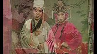 太康道情《王金豆借粮》- 李艳玲、刘粉霞、张小花主演，经典剧情介绍下载