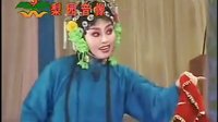 太康道情《王金豆借粮》- 李艳玲、刘粉霞主演，经典剧情介绍下载