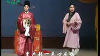 太康道情《雷宝童投亲》下 - 王晓灵、吕清丽主演，精彩剧情不容错过下载