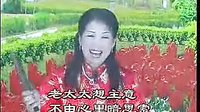 王婆劝架