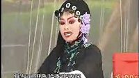 太康道情《王宝钏》鸿雁捎书选段 - 经典戏曲片段欣赏
