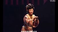 河南太康道情《玉梳记》上集 - 经典戏曲下载下载