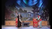 太康道情 - 戏曲经典，姑奶奶百花厅传奇