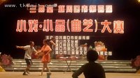 太康道情 《婚姻的驿站》初版 走台 刘粉霞 杜广林 任志玲下载