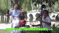 河南坠子《马踏兰州府》- 王秀荣演唱经典曲目,精彩剧情不容错过! 河南坠子《马踏兰州府》- 王秀荣演唱经典曲目,精彩剧情不容错过!