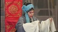 太康道情《王宝钏》之鸿雁捎书上集 - 罗爱华、张小花、陈步刚主演,经典戏曲下载 太康道情《王宝钏》之鸿雁捎书上集 - 罗爱华、张小花、陈步刚主演,经典戏曲下载