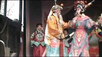 太康道情《王宝钏》第三部《鸿雁捎书》 张小花 罗爱华 陈步刚 太康道情《王宝钏》第三部《鸿雁捎书》 张小花 罗爱华 陈步刚