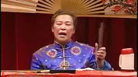 河南坠子《九义剑侠图04》 精彩剧情，不容错过！