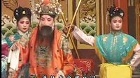 太康道情《王宝钏》之大登殿下集 - 李艳玲、张小花、赵霞主演，经典戏曲下载下载