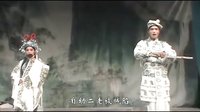 太康道情《王宝钏》第五部《大登殿》刘粉霞 李艳玲 陈步刚下载
