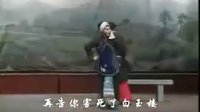 太康道情《白玉楼》- 经典戏曲下载 - 精彩剧情不容错过 太康道情《白玉楼》- 经典戏曲下载 - 精彩剧情不容错过