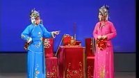 太康道情《王金豆借粮》全集 - 戏曲下载网站下载