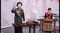 河南坠子《包公案之三打贼窝》 李冬梅演唱经典曲目，包拯智斗贼窝，尽显正义风采！