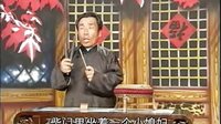 五子争父