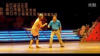 婚姻的驿站