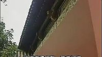 河南坠子戏曲片《回龙传》03 标清下载 - 经典河南坠子剧目在线观看下载