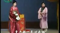 太康道情《雷宝童投亲》下 - 王晓灵、吕清丽主演，精彩剧情不容错过下载