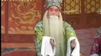 河南道情《金殿面君》- 经典戏曲下载 - 高清音质 - 免费在线观看下载