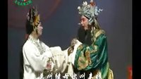 太康道情《雷宝童投亲第二集》 精彩剧情不容错过