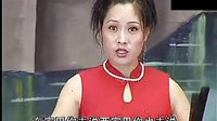 河南坠子呼延庆出世