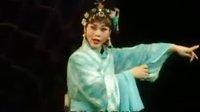 太康道情《红尘》选段 - 经典戏曲下载