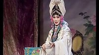 太康道情《张廷秀私访》 刘粉霞、赵霞主演，经典戏曲片段赏析下载