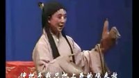 太康道情《双拜寿》- 侯鹏、蔡水英等主演戏曲下载下载