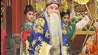 太康道情《王宝钏》选段 - 经典戏曲下载下载