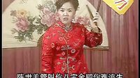 河南坠子《包公铡美》- 经典戏曲下载 - 剧情简介、演员阵容及剧种介绍下载