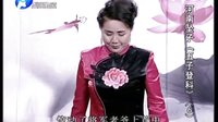 河南坠子《五子登科》-莫红梅演唱|经典传统曲目下载 河南坠子《五子登科》-莫红梅演唱|经典传统曲目下载