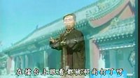 河南坠子《呼延庆打擂》(中)- 朱立忠演唱,经典曲目不容错过! 河南坠子《呼延庆打擂》(中)- 朱立忠演唱,经典曲目不容错过!