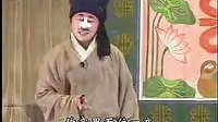 太康道情《借妻》下集 - 精彩剧情不容错过