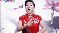 河南坠子《五子登科》- 莫红梅主演,经典戏曲下载 河南坠子《五子登科》- 莫红梅主演,经典戏曲下载