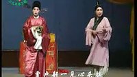 太康道情《雷宝童投亲》下 - 王晓灵、吕清丽主演，精彩剧情不容错过下载