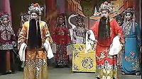 刘墉审鬼