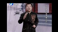 河南坠子《阴阳配》14-15集（完）高清下载 - 经典戏曲在线观看与下载平台下载