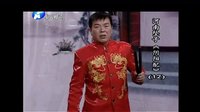 河南坠子剧集《阴阳配》第11-13集 高清完整版在线观看 - 戏曲下载网下载