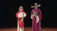 太康道情《薄情郎》全集在线观看 - 戏曲下载网下载