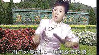 莫红梅河南坠子海公传大红袍5下载 - 高清音质,免费在线观看 莫红梅河南坠子海公传大红袍5下载 - 高清音质,免费在线观看