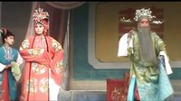 太康道情《三击掌》- 张小花、李艳玲、陈步刚主演高清版 - 戏曲下载下载