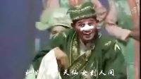 太康道情《白玉楼》- 戏曲下载 - 经典剧目在线观看与下载 太康道情《白玉楼》- 戏曲下载 - 经典剧目在线观看与下载