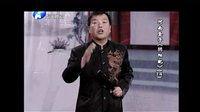 河南坠子《阴阳配》在线观看 - 高清完整版下载 - 戏曲资源网