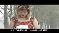 安徽民间小调《小叔接嫂子》全集下载-戏曲资源分享 安徽民间小调《小叔接嫂子》全集下载-戏曲资源分享
