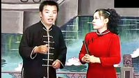 河南坠子呼延庆出世2