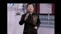 河南坠子《阴阳配》全集下载 - 经典戏曲音频资源