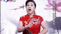 河南坠子《五子登科》- 莫红梅主演,经典剧目,精彩不容错过! 河南坠子《五子登科》- 莫红梅主演,经典剧目,精彩不容错过!